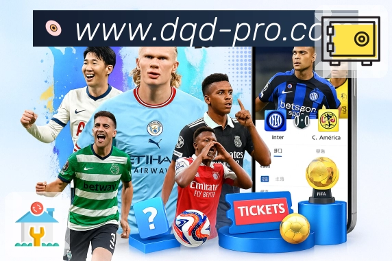 体育平台欢迎图