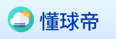 懂球帝 logo